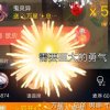 平平淡淡的头像