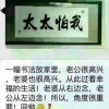 报复的鱼儿的头像