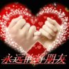 过好每一天的头像
