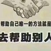书酬千慧的头像