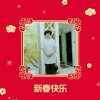 雪中情的头像