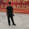 相识是缘的头像