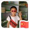来宾（退出）的头像