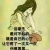让心归零的头像