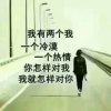 星 空的头像