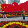 老任的头像