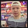 退的头像