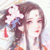 小丫头的头像