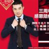  弘毅汐落情殇的头像