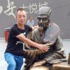 指尖的阳光的头像