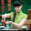 快乐仙子云端天籁的头像