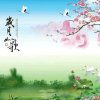 岁月如歌(繁忙)的头像