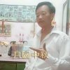 马选平的头像