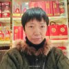 随缘的头像
