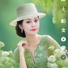 天籁自娱自乐。的头像