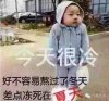 你好啊的头像
