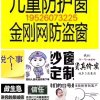 幸福快乐的头像