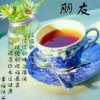 品味人生的头像