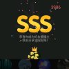 开心果，兰的头像