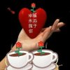 牵挂的头像