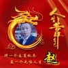 渔友渔具经营部的头像