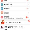 你若卟<div class=
