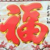 笑囗常开的头像