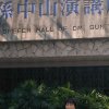 明天会更好的头像