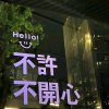 渔具理发专营店的头像