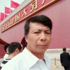 天星霸郭子的头像