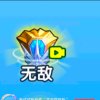 鑫豪總創豪哥独孤求败（收徒招主持）的头像