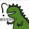 柚宸的头像