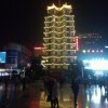六月的雨的头像