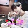 এ᭄初ོૢ҈吻ྃꦿེ҉给ོૢ҈了ྃꦿེ҉烟ོꦿེ҉࿐的头像