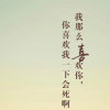 99的头像