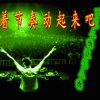 灰太狼的头像