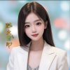 火苗的头像