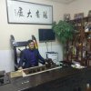 张建新的头像