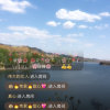 江湖大哥（备歌）的头像