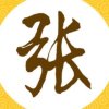 vip丶k客【关必回关】的头像