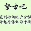 鲁南二手农机交易市场的头像