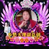乡愁大理家族。副总创相思雨的头像