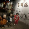 我心依旧的头像