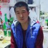  幸福一家人的头像