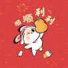 似水流年的头像