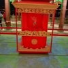爱敏姐13541796557的头像