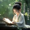 立的头像