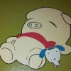 扬高的头像