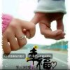 飞鹰甜甜的头像