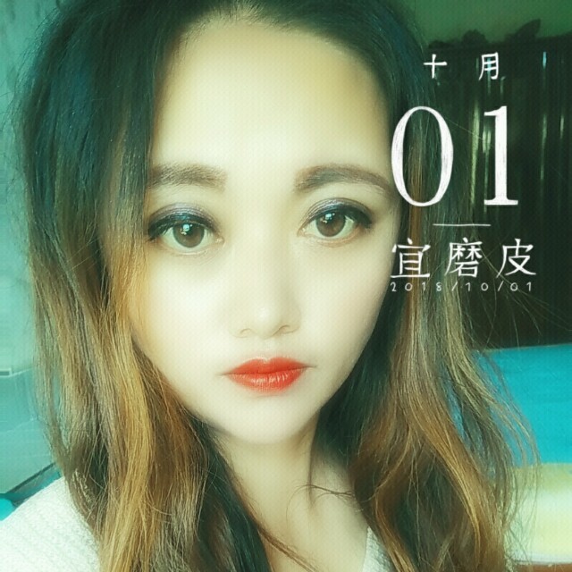 演唱歌手梦中竺儿的头像